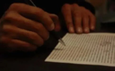 写景的作文600字