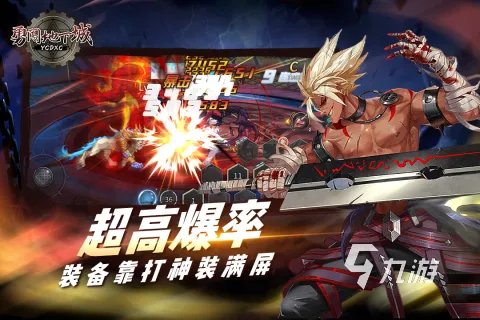 热门的网游排行榜最新合集2023 最受欢迎的热门网游推荐