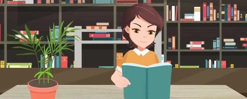 十大好看的书籍排行榜