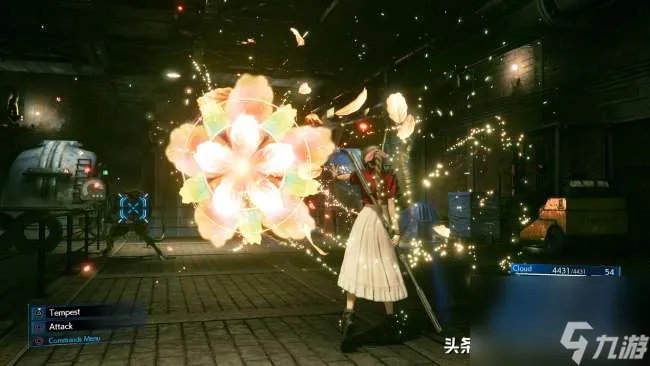 最终幻想7攻略和全流程图文解析 剧情解析、boss打法