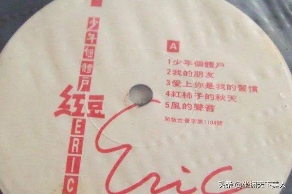 林夕作词的经典歌有哪些？