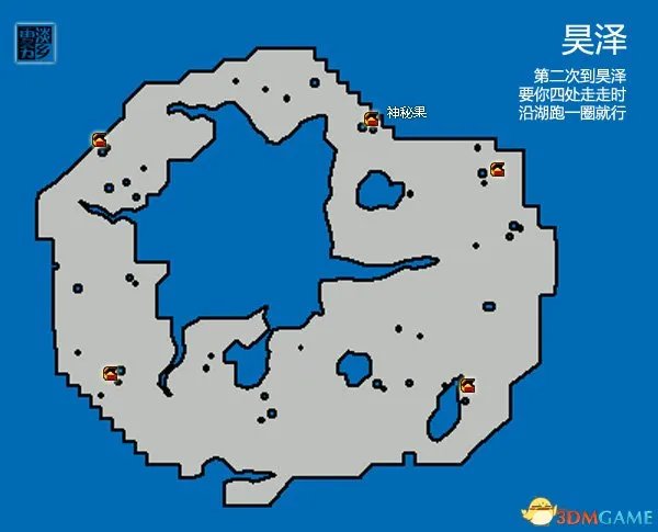 苍之涛游戏地图 苍之涛全迷宫地图详细介绍