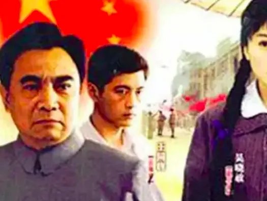 评分9.0以上的谍战剧