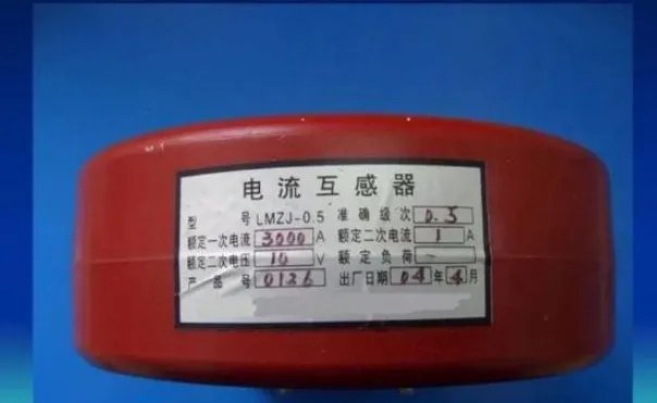 交流电源是多少伏