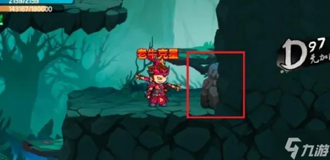 造梦无双隐藏关卡有哪些 隐藏关卡位置及进入方法