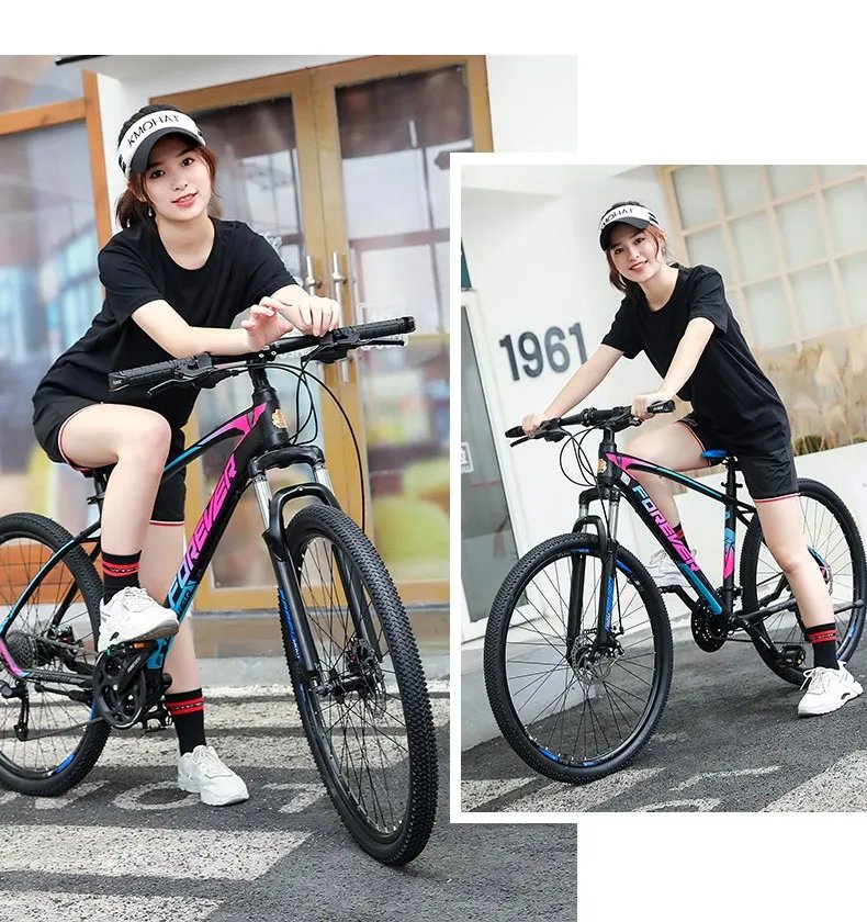 山地自行车推荐