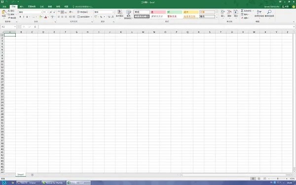 excel免费下载电脑版