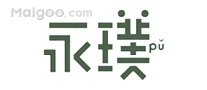【麦斯威尔咖啡】麦斯威尔是哪个国家的?麦斯威尔和雀巢哪个好?