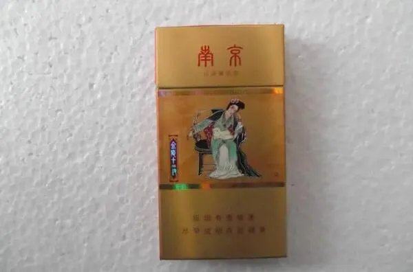 中国10大名烟排行榜—中国品牌烟排行榜前十名