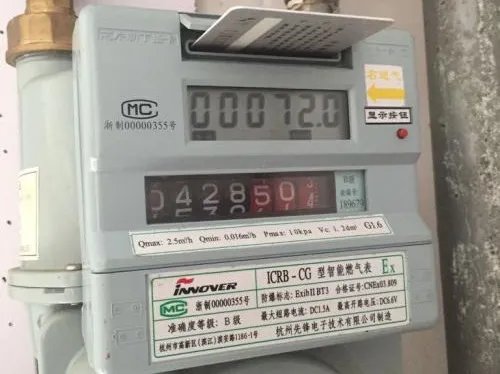 家用燃气表怎么看