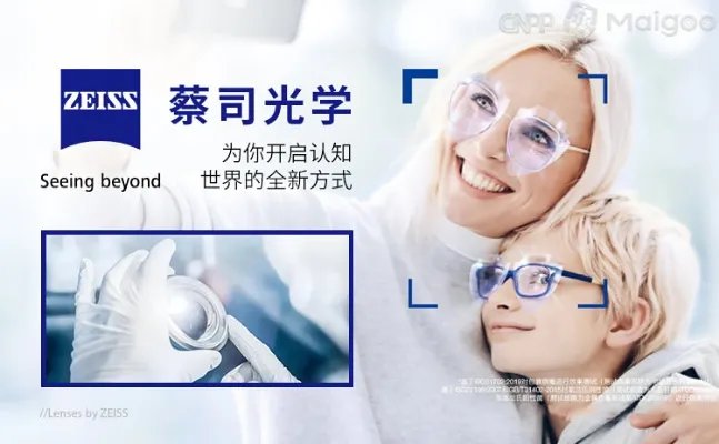 奥林巴斯是哪个国家的，OLYMPUS是什么牌子