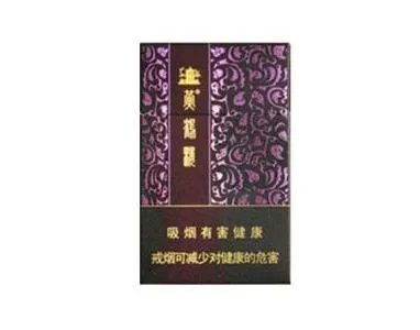 黄鹤楼香烟图片及价格大全集最新