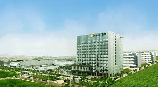 华润三九医药股份有限公司