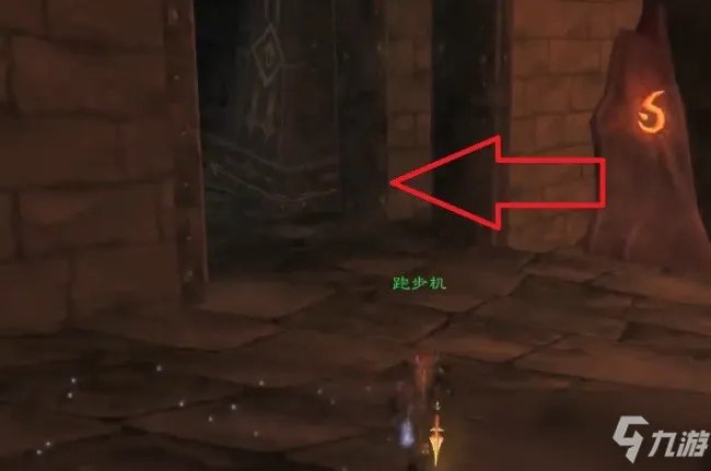 《魔兽世界》晋升印章任务流程分享