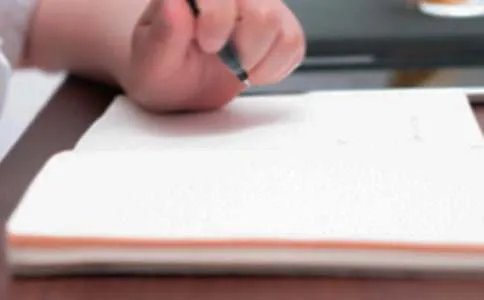 飘在天上的日子作文