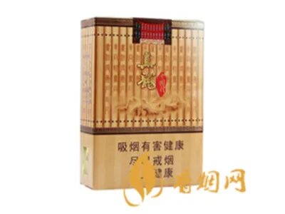 真龙香烟价格表2021价格表图片大全