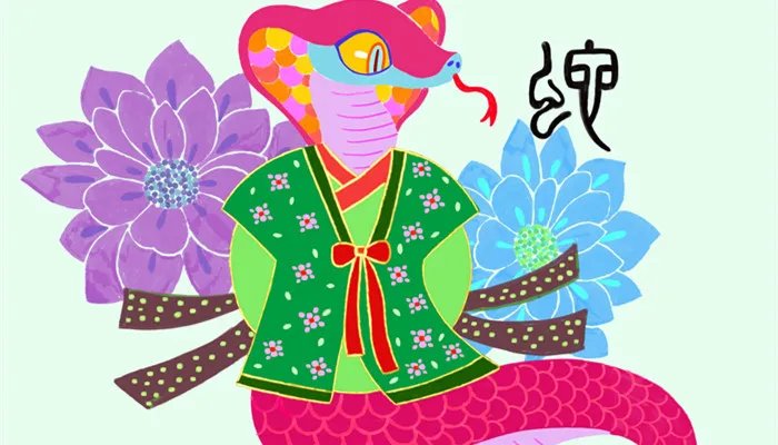 77年是什么属相的人 77年出生的人属什么