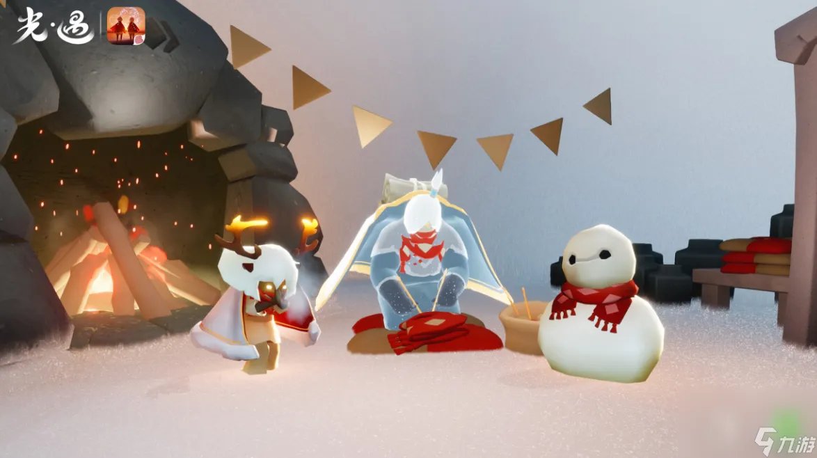 光遇火之灵在什么地方