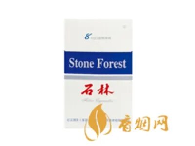 黑石林香烟多少钱一包 黑石林香烟图片及价格