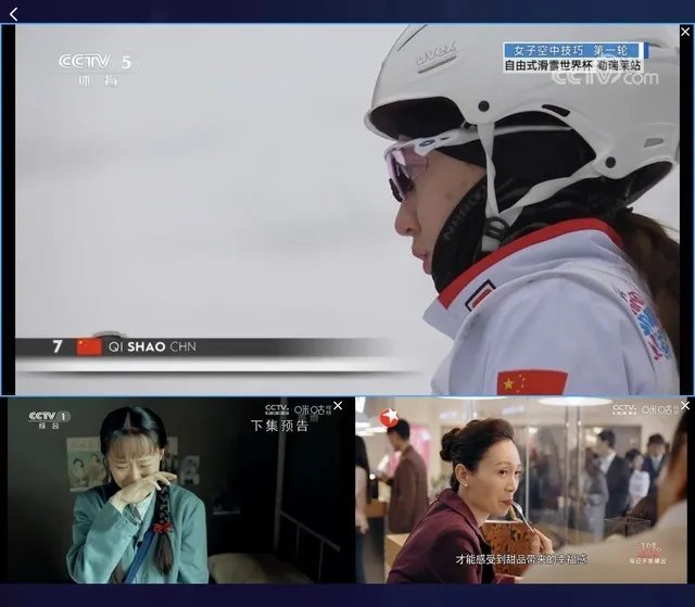 【有料评测】荣耀Magic V评测：也许是第一款能让你