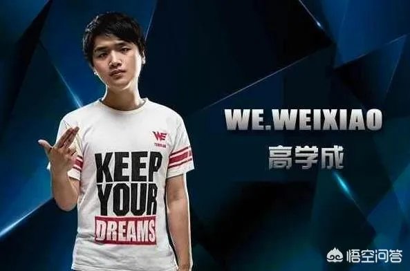 《英雄联盟》主播微笑直播间弹幕狂刷“请演员”,房管忙得不可开交,你怎么看?