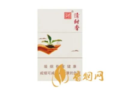 娇子香烟价格表图大全2022最新价格