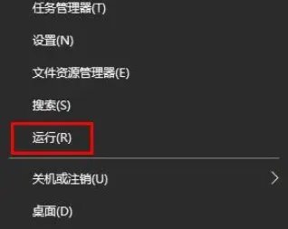 0x80070002错误代码解决方法