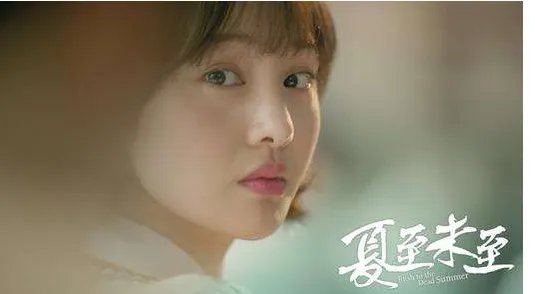 郑爽声音登热搜是怎么回事？