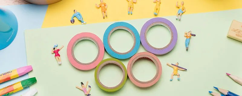 奥运五环是什么颜色 奥运五环是哪几种颜色