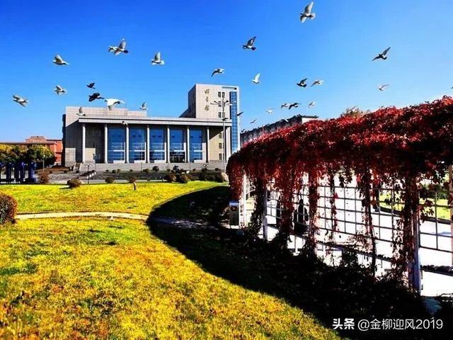 吉林化工学院贴吧