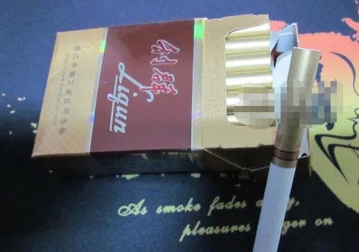 利群香烟价格表图一览 利群香烟最新价格查询
