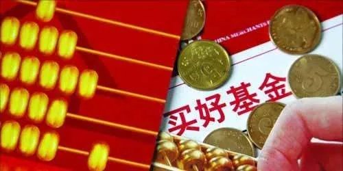 上投内需动力基金净值是什么?