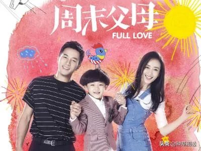 所有刘恺威主演的电视剧有哪些?