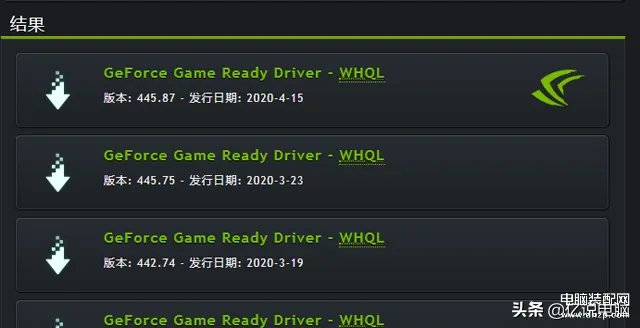 神舟笔记本官网驱动怎么安装(正确的安装官方的驱动程序步骤)