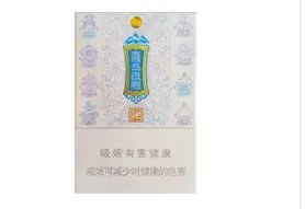 娇子香烟价格表图大全2022最新价格