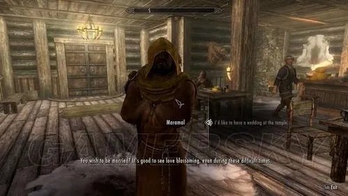 《上古卷轴5》结婚流程及方法图文详解 上古卷轴5怎么结婚