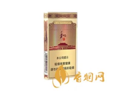 最适合送礼的烟排名 什么烟送礼比较合适