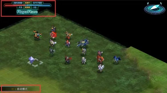 机战30评测:就像是在玩《机战DD》一样