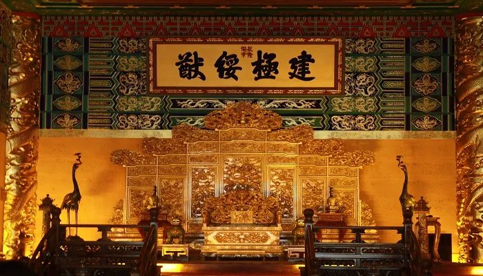 东厂和西厂的区别