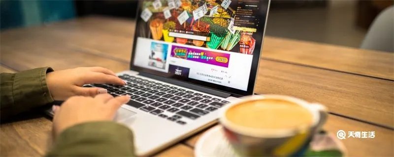 双十一是什么意思