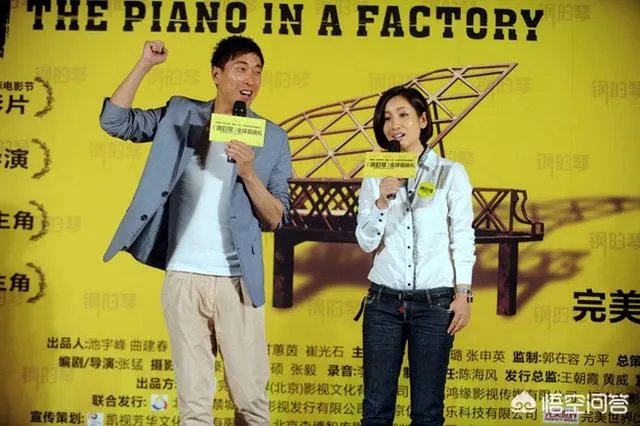 秦海璐演过哪些电影？