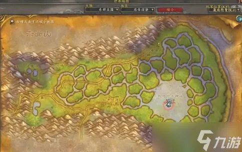 魔兽世界阿塔哈卡神庙在哪里