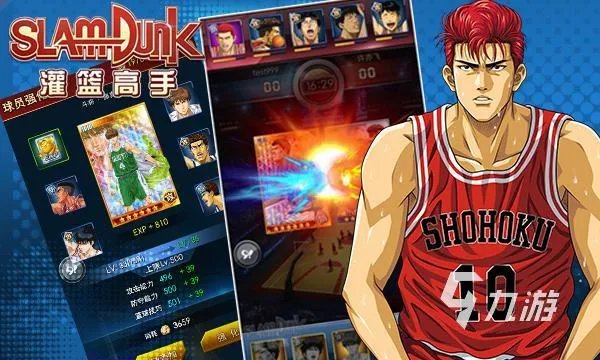 日本游戏大全下载2023 高人气日系游戏榜单