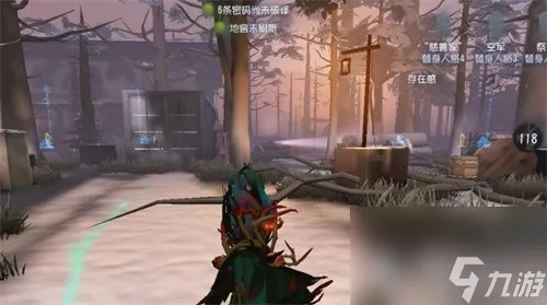 《第五人格》地图介绍大全