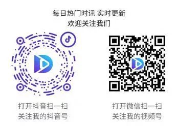527是什么意思