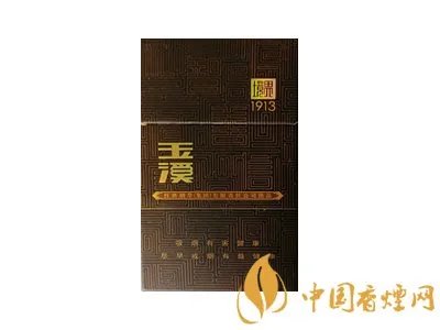所有玉溪香烟价格表图 玉溪香烟全部系列价格表2021大全