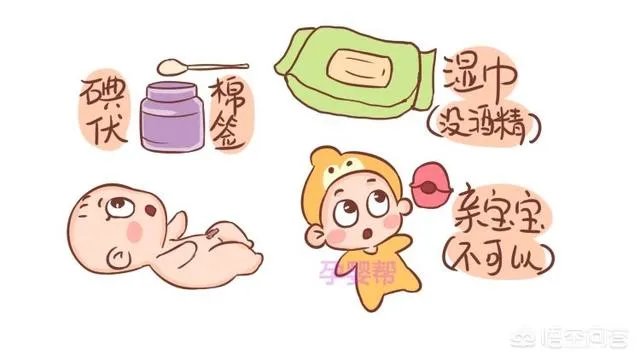 赵丽颖生子，照顾新生儿有哪些注意事项？