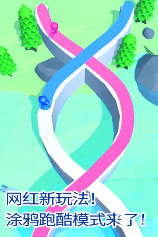 画图游戏下载大全推荐2022 简单的画图游戏有哪些