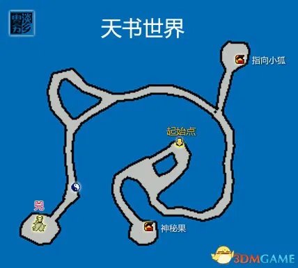 苍之涛游戏地图 苍之涛全迷宫地图详细介绍