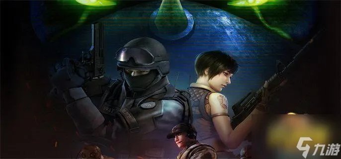 cf封号查询及解除封号的方法